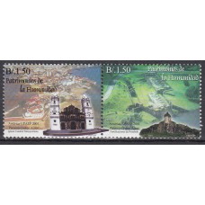 Panama 2001 Upaep Yvert Aereo 554/55 ** Mnh