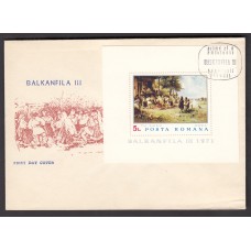 Rumania Sobres Primer Dia FDC Yvert Hb 85 - Bucarest 1971