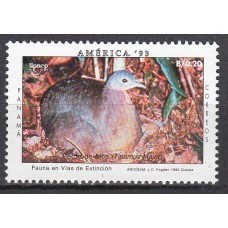 Panama Correo 1996 Yvert 1126 ** Mnh Upaep - Fauna - Aves