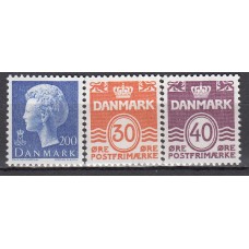 Dinamarca Correo 1981 Yvert 746/48 ** Mnh