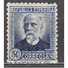 España Sueltos 1933 Edifil 688 Personajes * Mh