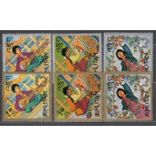 Bhutan - Correo Yvert 129/34 * Mh