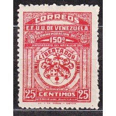 Venezuela Correo 1933 Yvert 170 * Mh