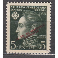 Venezuela Correo 1937 Yvert 185 ** Mnh