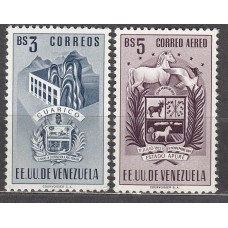 Venezuela Correo 1953 Yvert 458+Aereo 517 ** Mnh Escudos
