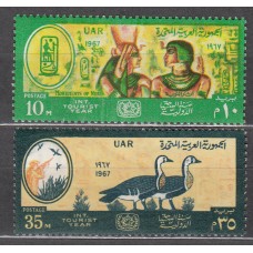 Egipto Correo 1967 Yvert 700/1 ** Mnh Año del Turismo