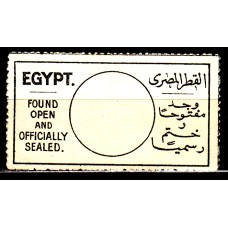 Egipto Cartas Devueltas Yvert 1 (*) Mng