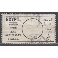 Egipto Cartas Devueltas Yvert 2 usado