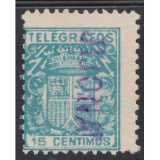 España Telégrafos 1932 Edifil 70na usado sin número de control