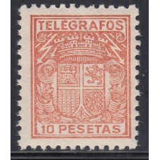 España Telégrafos 1932 Edifil 75na ** Mnh sin número de control