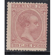 Fernando Poo Sueltos 1894 Edifil 22 * Mh