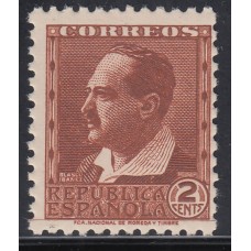 España Sueltos 1932 Edifil 662 ** Mnh - Personajes y monumentos