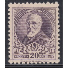 España Sueltos 1932 Edifil 666 ** Mnh  Personajes y monumentos