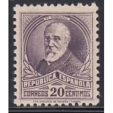 España Sueltos 1932 Edifil 666 ** Mnh  Personajes y monumentos