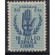España Sueltos 1938 Edifil 853 Alzamiento ** Mnh