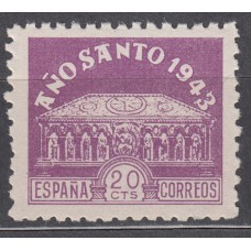 España Sueltos 1943 Edifil 967 Año Santo Compostelano ** Mnh	