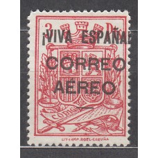Locales Patrióticos Burgos 1937 Edifil 67 * Mh