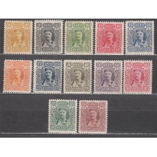 Montenegro Correo Yvert 76/87 * Mh Principe Nicolas