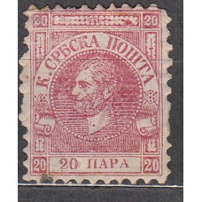 Serbia Correo Yvert 12 (*) Mng