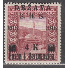 Yugoslavia Correo 1919 Yvert 49 * Mhh