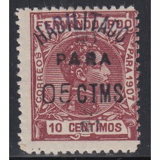 Fernando Poo Sueltos 1929 Edifil 167A ** Mnh