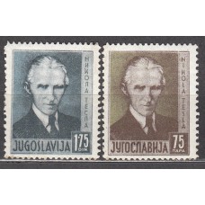 Yugoslavia Correo 1936 Yvert 301/302 * Mh Fisico Nikola Tesla