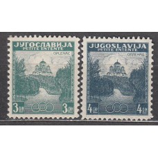 Yugoslavia Correo 1937 Yvert 310/11 * Mh Iglesia