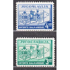 Yugoslavia Correo 1937 Yvert 312/313 * Mh