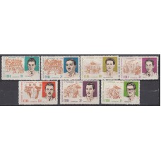 Cuba - Correo 1966 Yvert 1050/6 * Mh Personajes