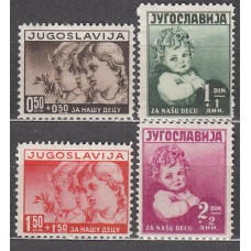 Yugoslavia Correo 1938 Yvert 314/317 * Mh