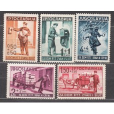 Yugoslavia Correo 1940 Yvert 370/74 * Mh