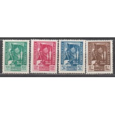 Yugoslavia Correo 1946 Yvert 445/48 (*) Mng