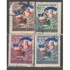 Yugoslavia Correo 1946 Yvert 449/52 usado Construcción de Vias de Tren
