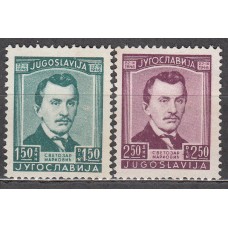 Yugoslavia Correo 1946 Yvert 453/54 (*) Mng Personaje