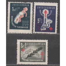 Yugoslavia Correo 1948 Yvert 499/501 * Mh Medicina