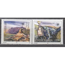 Yugoslavia Correo 1995 Yvert 2580/81 ** Mnh  Protección de la Naturaleza - Fauna
