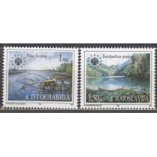 Yugoslavia Correo 1994 Yvert 2538/39 ** Mnh Protección de la Naturaleza