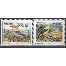 Yugoslavia Correo 1993 Yvert 2481/82 ** Mnh Protección de la Naturaleza - Fauna - Aves