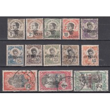 Indochina - Correo Yvert 72/3+78/6+78/83+85/7 */o  Mh/Usados