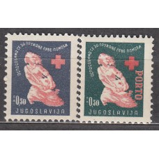 Yugoslavia Beneficencia Yvert 7/8 ** Mnh Enfermeria - Medicina