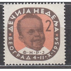 Yugoslavia Beneficencia Yvert 20A ** Mnh Semana de la Infancia