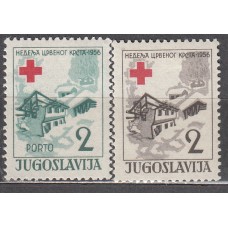 Yugoslavia Beneficencia Yvert 27/28 ** Mnh Cruz Roja