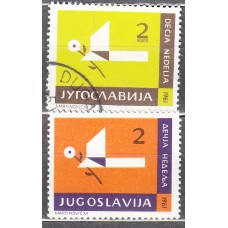 Yugoslavia Beneficencia Yvert 47/48 usado