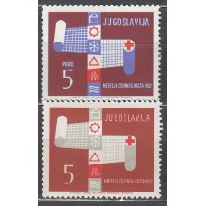 Yugoslavia Beneficencia Yvert 49/50 ** Mnh Cruz Roja