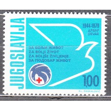 Yugoslavia Beneficencia Yvert 74 ** Mnh Cruz Roja