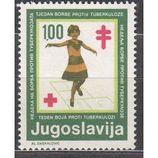 Yugoslavia Beneficencia Yvert 75 ** Mnh Cruz Roja