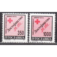 Yugoslavia Beneficencia Yvert 194/95 ** Mnh Cruz Roja