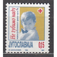 Yugoslavia Beneficencia Yvert 198 ** Mnh Cruz Roja