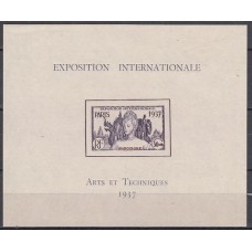 Indochina - Hojas Yvert 1 * Mh  Expo Internacional