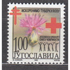 Yugoslavia Beneficencia Yvert 204 ** Mnh Cruz Roja